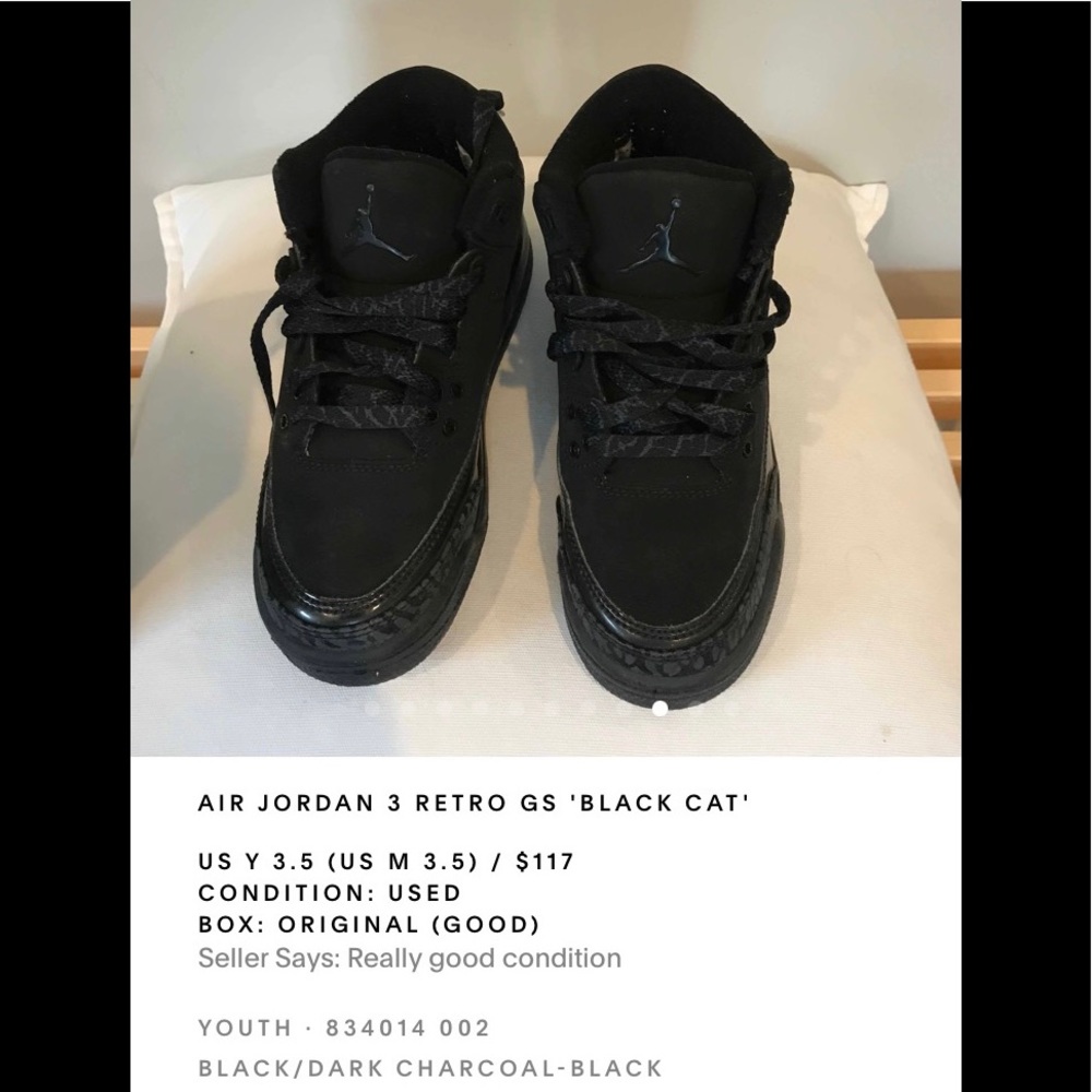 SOLD Jordan Retro